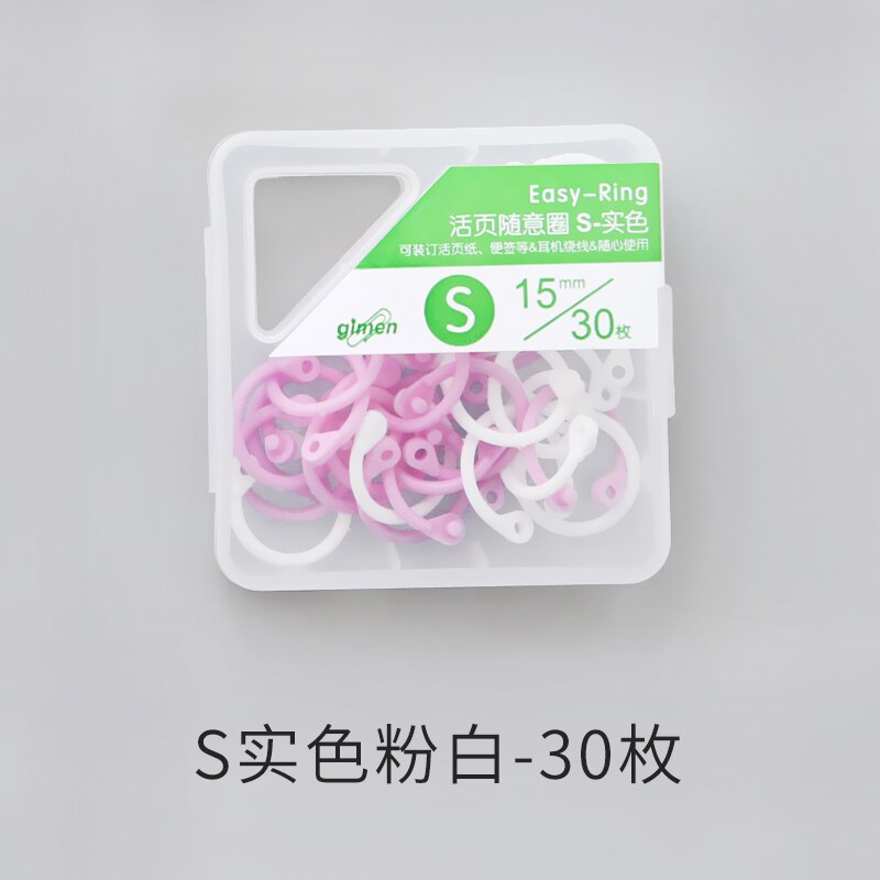 book ring Binder Ring planner Ring Binder Paper Retaining Ring Fixing Clip Card Binding Punching Loose Leaf Ring Book Binding: F