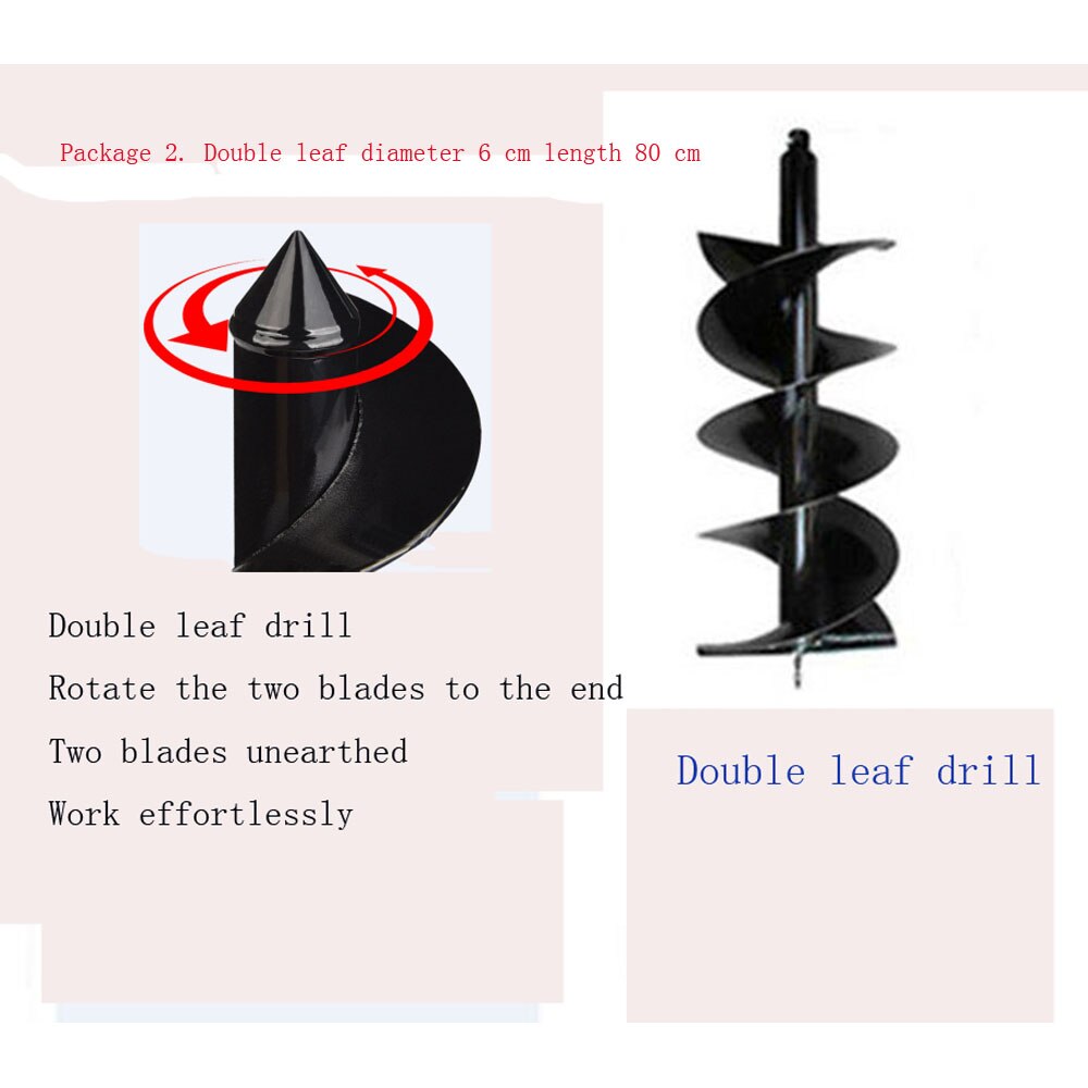 Double leaf auger drill bit tool, auger garden garden bedding, planting hole excavator tool, replacement garden tool: 6X80CM