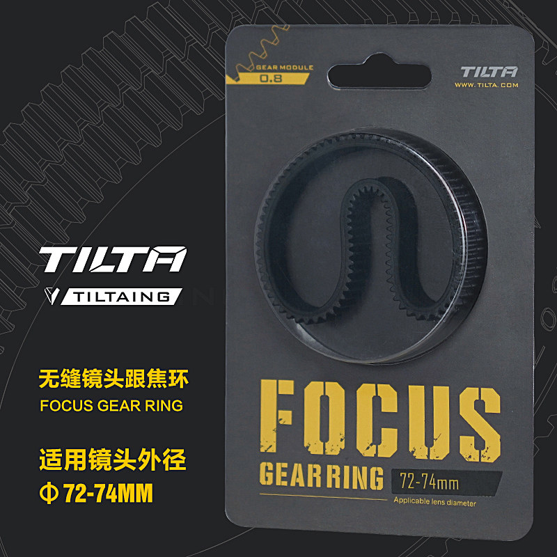 Tilta Tiltaing Seamless Focus Gear Ring 360 ° Rotation Silent Follow Focus Ring For SLR DSLR Camera Accessories Tiltaing TA-FGR: 72-74