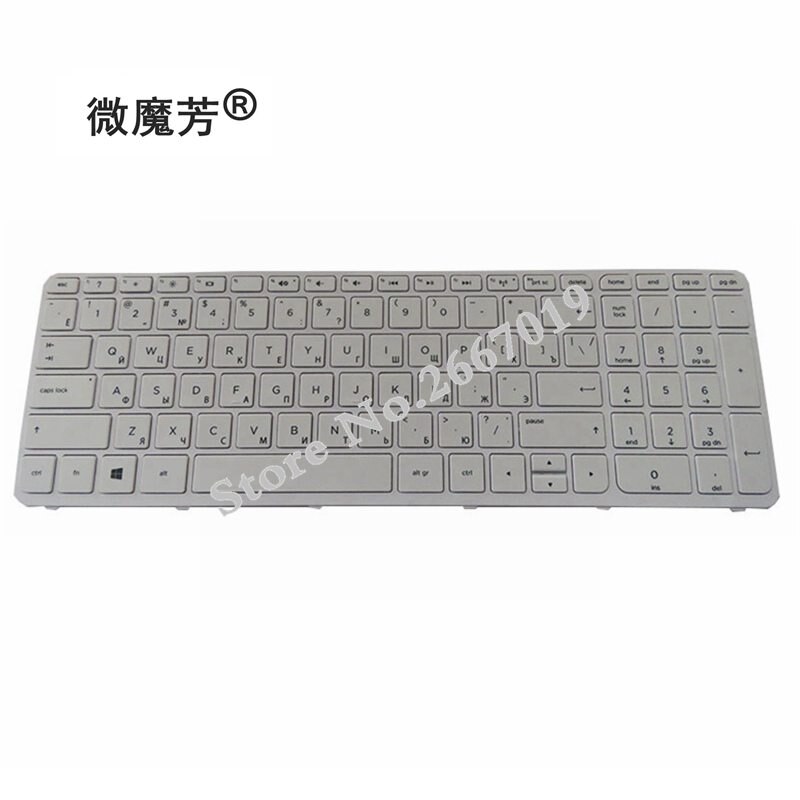 Russe clavier d'ordinateur portable pour HP PK1314D3A05 SG-59830-XAA SG-59820-XAA 719853-251 708168-251 749658-251 RU: WHITE
