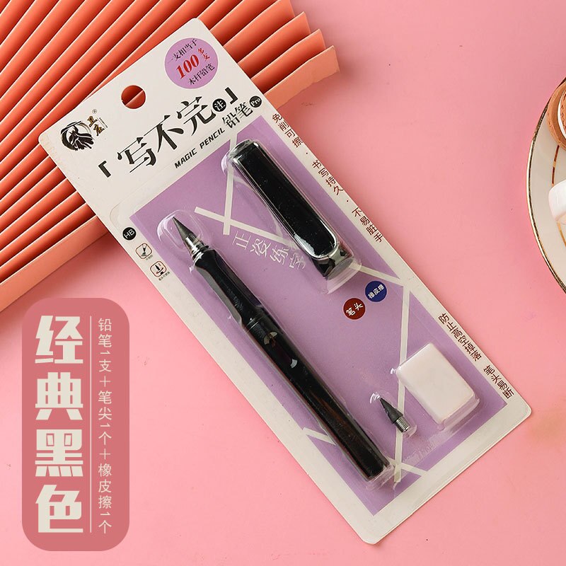 Magic Pencil Eternal Pencil Endless Pencil No Need Sharpen Calligraphy Students Stationery School Supplies HB Technology: black set