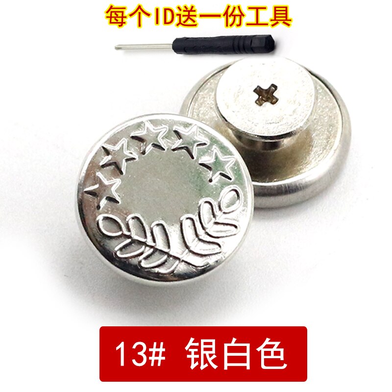 2 sztuki guzików robić jeansów, regulowany guzik w pasie, odpinany gwóźdź - darmowa zmiana talii, zestaw robić mocowania guzików w pasie spodni, darmowe narzędzia diy