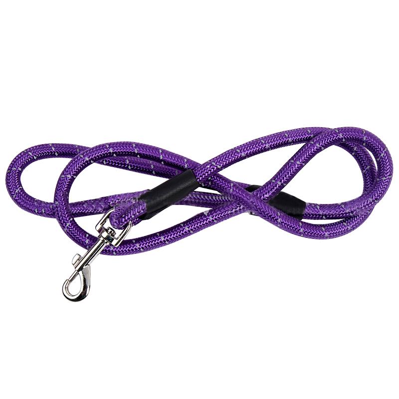 1pc Reflektierende Haustier Leine Nylon Geflochtene Hund Zu Fuß Seil Hund Leine Für Nacht gehen Haustier Liefert Haustier Zubehör: 3