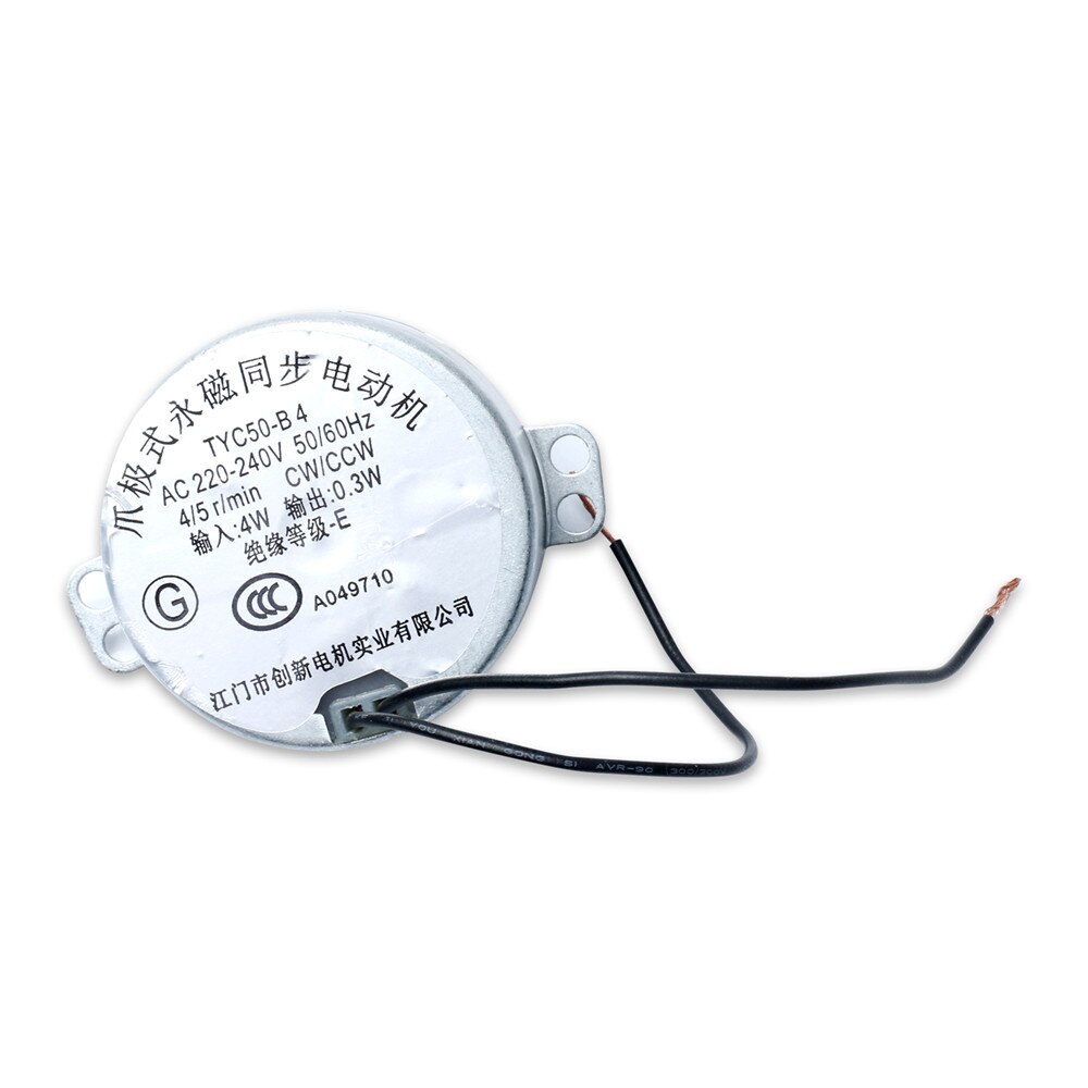 1Pc Synchrone Motor TYJ50-8A7 Voor Media Elektrische Ventilator FS40-8AR/10ER/6AR/10CR/6DR Elektrische Ventilator reparatie Onderdelen