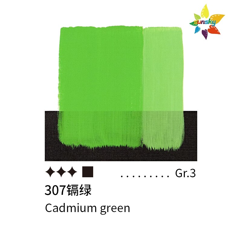 Originele Italië Maimeri Classico Olie Kleur Sterke Duurzaamheid Tubular 60Ml Enkele 77 Kleuren Zelf Geselecteerd Art Supplies: 307