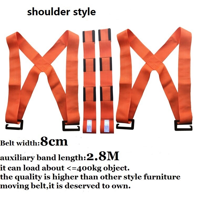 Lifting Moving Strap Furniture Transport Belt Shoulder Wrist Straps For Lifting Bulky Items, Easy Carry Furniture: B4