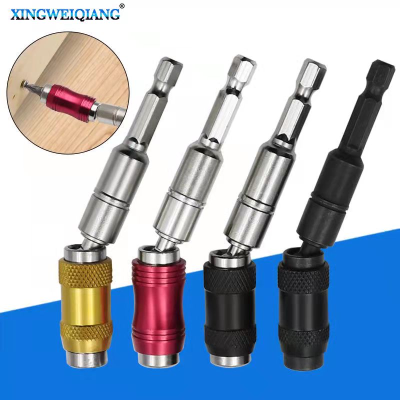 Hexagon Handle Quick Release Self-Locking Rod Electric Drill Screwdriver Lengthening Quick Conversion Batch Extension Rod
