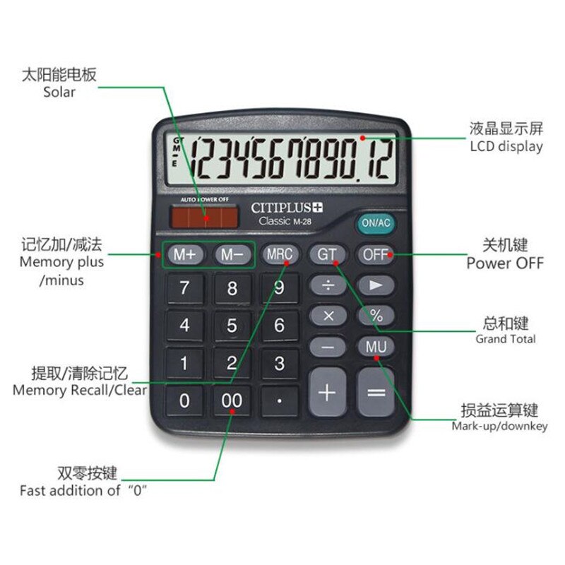 M-28 Financial accounting tax rate calculator 12 big screen display solar power calculators for office School