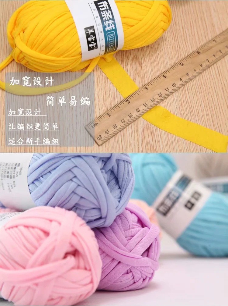 100g Dik Garen Super Zacht Gekleurde Doek Stof Strip Garen Voor Hand Breien Geweven Tas Tapijt Mand DIY handgebreid Materiaal