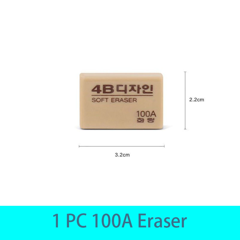 50A/100A/200A Pencils Eraser Korea Writing Drawing Eraser Rubber Art Drawing Stationery for Office School Office School Supplies: Burgundy