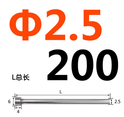 Injection Mould Spare Parts Straight Ejector Pin SKD61 Mould Thimble: Yellow