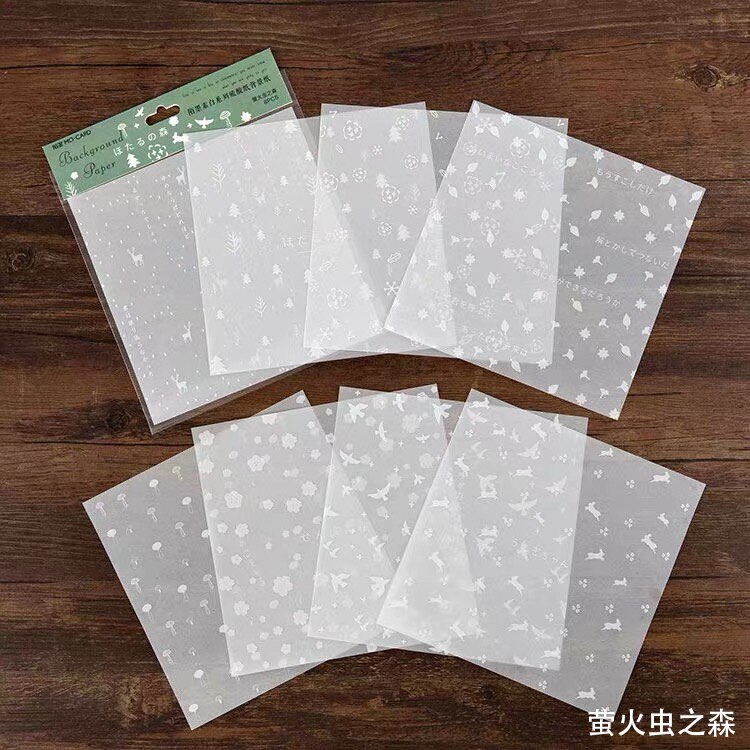 Blanco liso serie ácido sulfúrico Material de fondo de papel de diario planificador Scrapbooking decorativo Vintage papel para manualidades DIY: E