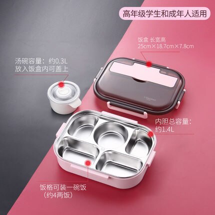 Japanese Bento Box Food Container White Bag Set Food Storage Containers Children Heated Lunch Box Stainless Steel Adults 304 Bar: 5 Lattice Pink
