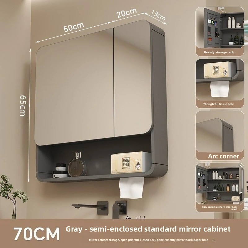 LED Bathroom Mirror Cabinet Anti Fog Wall Mounted Storage Mirror Carbon Fiber Rounded Corner Makeup Mirror: Dark Khaki