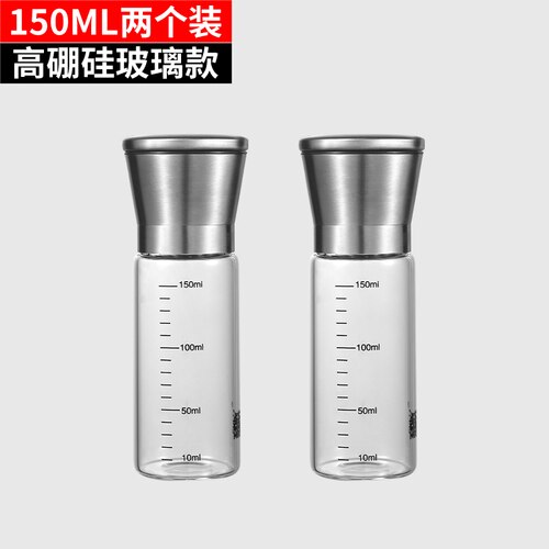 Kitchen Salt Spice Jars Set Glass Glass Pepper Grinder Sugar Bowl Spice Container Set Condiment Kruidenpotjes Bento Accessories: 2 pcs 6.5x17.5cm