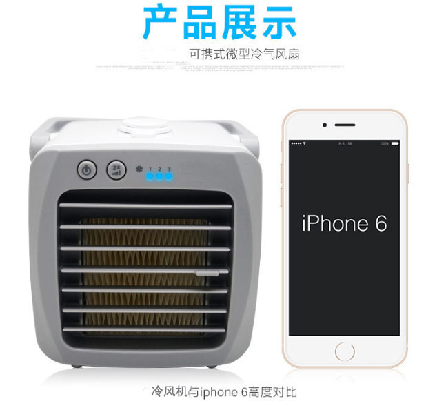 Portable Mini Air Conditioner Air Cooler Multi-Function Humidifier Purifier For Home Office Quiet Cooling Small Air Conditioner
