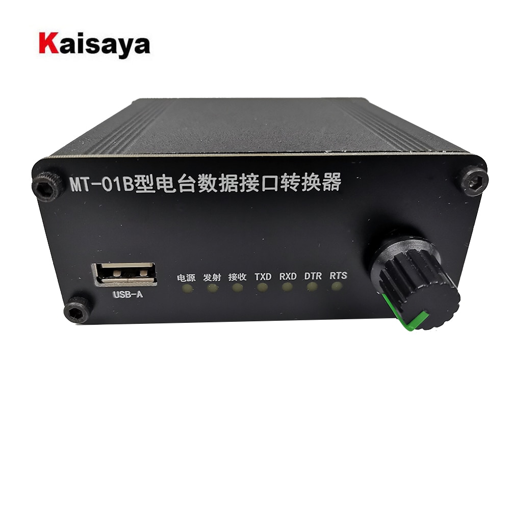 Radio Data Interface Converter Adapter Voor Xiegau G90 X5105 En Icom Stations Gecontroleerd Door Civhf Radio FT8 Data Box T0587