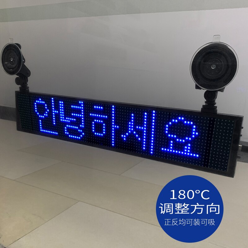 P5 34CM Ultra Thin LED Message Board Business Scrolling Display Screen Working with Smartphone and Tablet Programmable LED Sign