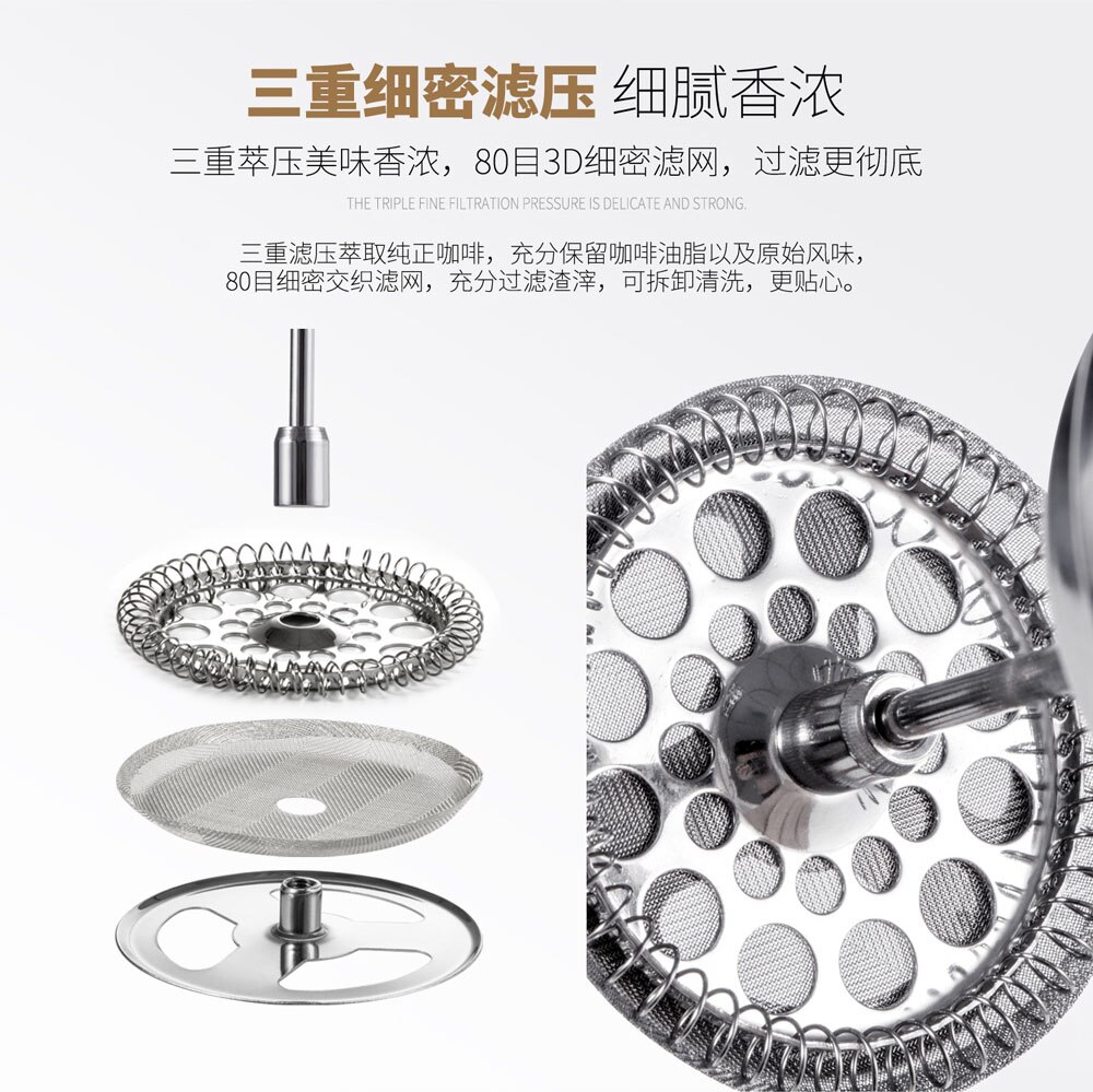 Coffee Maker French Press Stainless Steel Espresso Coffee Machine Double-Wall Insulated Coffee Tea Maker Pot 1000ml