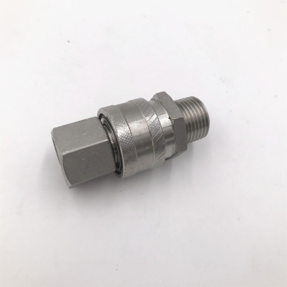 304 SS Female Quick Disconnect Set with 1/2 BSP Male Quick Disconnect, Homebrew Fitting, 1/2" Male BSP Bar accessory