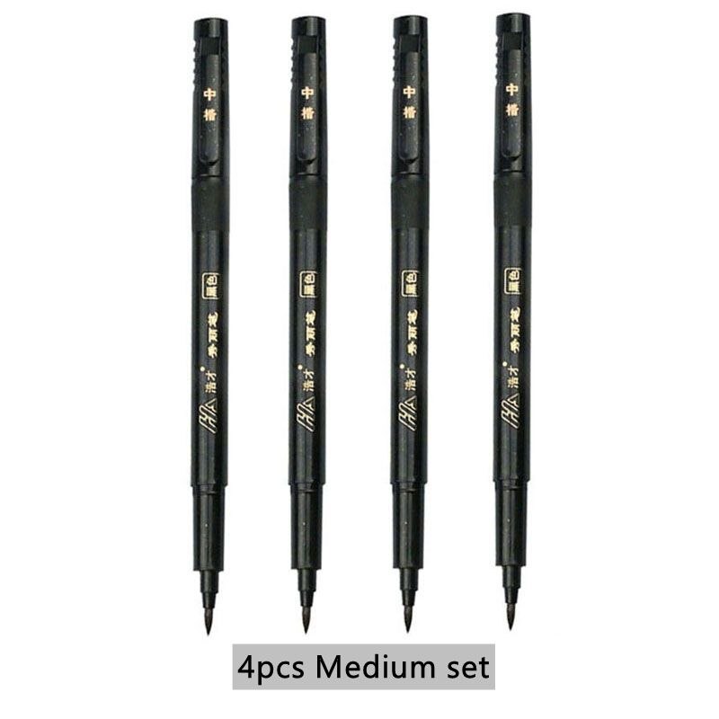 4pcs Hand Lettering Calligraphy Pen Set Extra Fine Brush Waterproof Pigment for Beginners Writing Signature Drawing Art Supplies: Red
