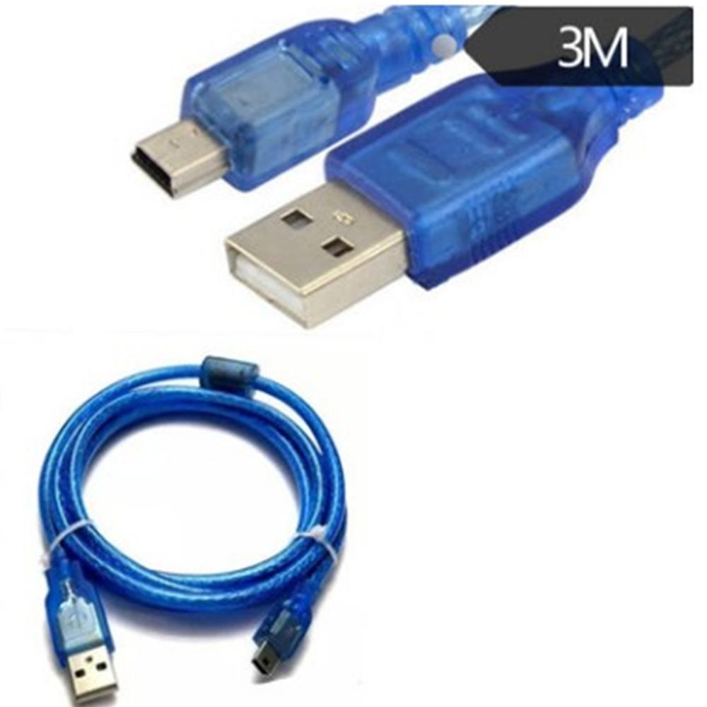 USB transparent blue extension cable printing cable USB male to female AMBM data cable with shield with magnetic ring: U2-L01-MINI / 5m
