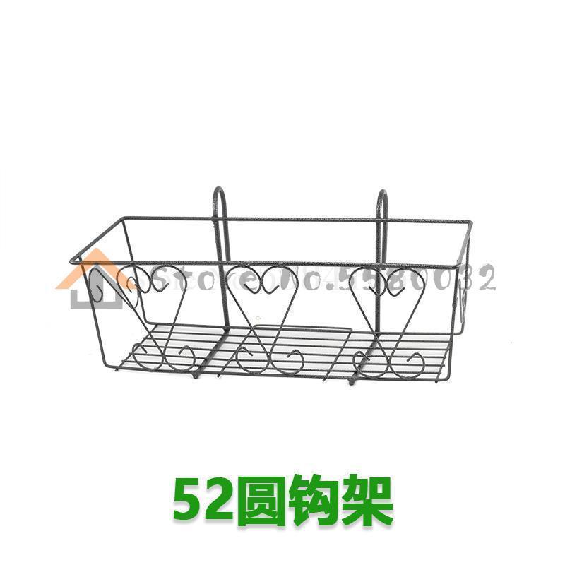 Ringhiera del balcone Semina Vaso di Fiori Cremagliera Del Fiore di Fiori Appeso Attraverso Giardinaggio Verdura Cremagliera Rotonda Gancio Regolabile Appeso Flo: 52 A