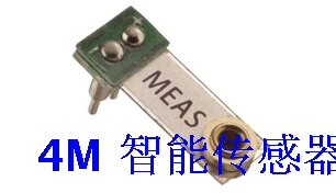 1/ 5 /10 Pcs Pvdf Piezo Film Sensor Minisense 100 Piezo Sensor Micro Trillingen Schakelaar Sensor