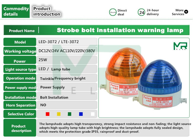 LTE-3072 Stroboscopische U-Buis Waarschuwing Lamp Workshop Waarschuwing Lamp Signaal Lamp
