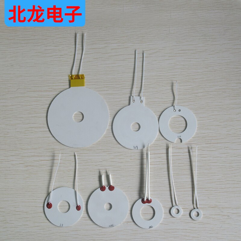 Annular High Temperature Ceramic Heating Plate MCH Alumina Heating Plate Ring Outer 24 Inner 4*1.3mm 12/24V