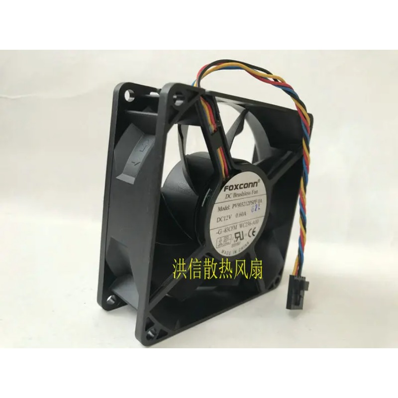 Nowy wentylator chłodnicy FOXCONN PV903212PSPF 0A 12V 0.60A 4-przewodowy wentylator chłodzący obudowę z regulacją temperatury PWM 90X90X32MM