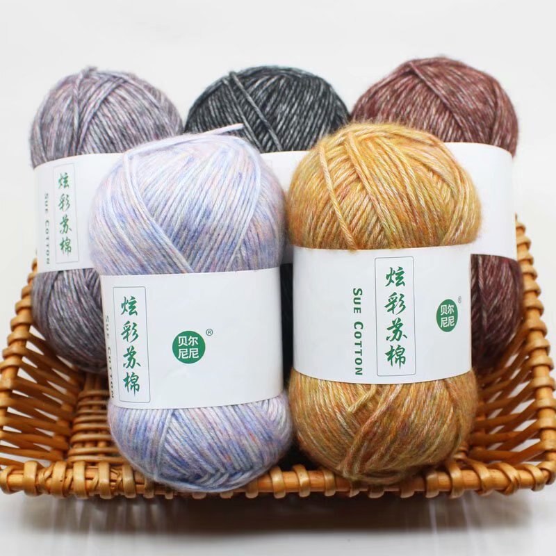 1pc 100g Yarn for Knitting Wool Yarn Crochet Threads Wolle Zum Stricken Silk Cotton Yarn Baby-blanket