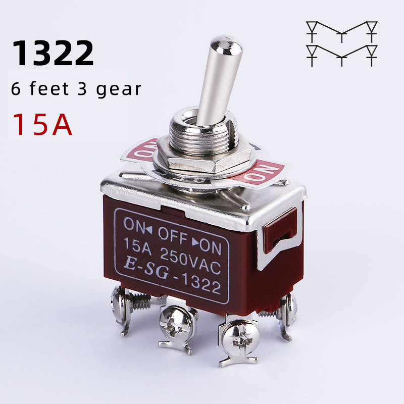 Toggle rocker toggle switch copper screw foot two 3 2/3 gear 6 foot E-SG1021/1121/1122/1221/1321 toggle switch 1322 15A 250V380V: Type8