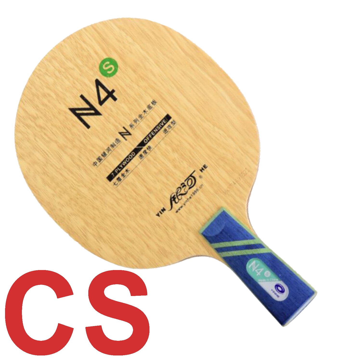 Yinhe N4 N4S N-4 En Bois N 4 N4 Attaque + Boucle LARGE Lame de Ping-Pong pour Raquette De Ping-Pong: CS