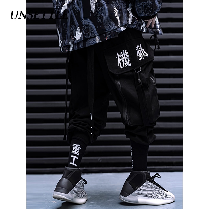 XYXIONGMAO Streetwear Hip Hop Pants Cargo Pants Jogger voor heren dames sport casual actieve sweatpants, blauw, XXL