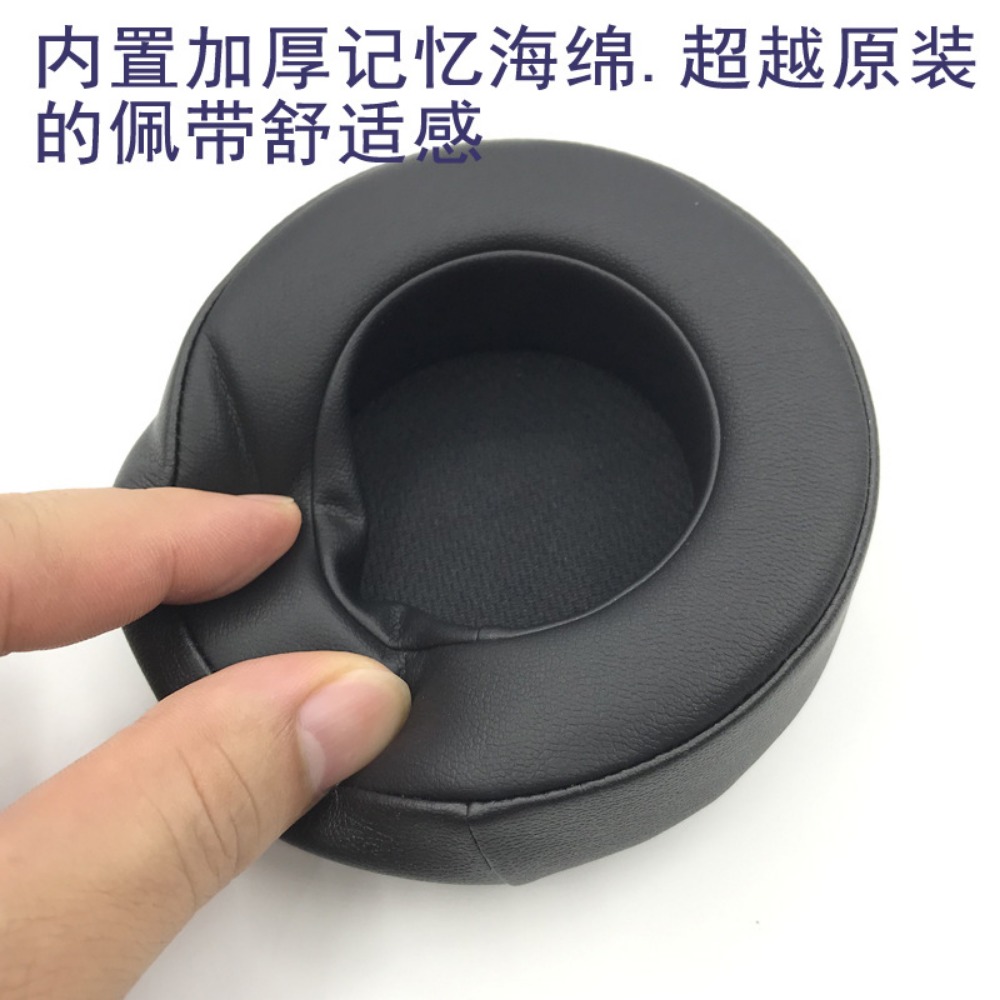 Ivinxy Replacement Earpads Pillow for CORSAIR VIRTUOSO RGB Wireless SE Headset Headphones Leather Sleeve Earphone Earmuff