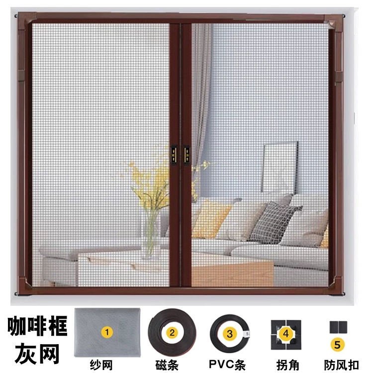 DIY Magnetyczna Siatka na Okna Antykomarowa Samoprzylepna Kurtyna Moskitiera Przeciw Owadom Tiul Powietrzny Niewidoczna robić Okien: 13*2.6 / Czerwony