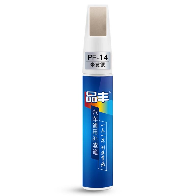 Auto Kras Reparatie Pen Verf Care Scratch Remover Coat Applicator Waterdichte Vullen Verf Pen Auto Care Onderhoud Tool: Rood