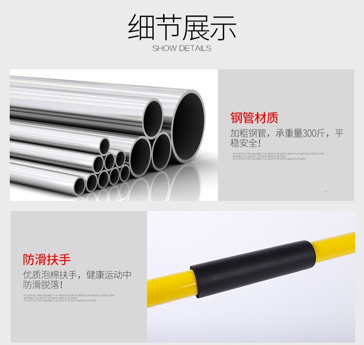 Fitness Metal Parallel Bars Multifunctional Indoor Push up Bracket Push-ups Double Rod Trainer Sport Gym Exercise Equipment