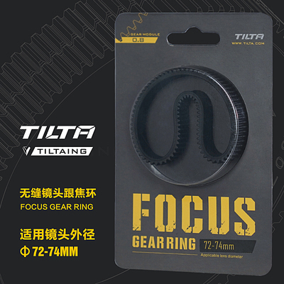 Tiltaing Nahtlose Fokus Getriebe Ring 360 Rotation Stille Folgen Fokus Ring Für SLR DSLR Kamera Zubehör Tilta TA-FGR: 72-74 mm