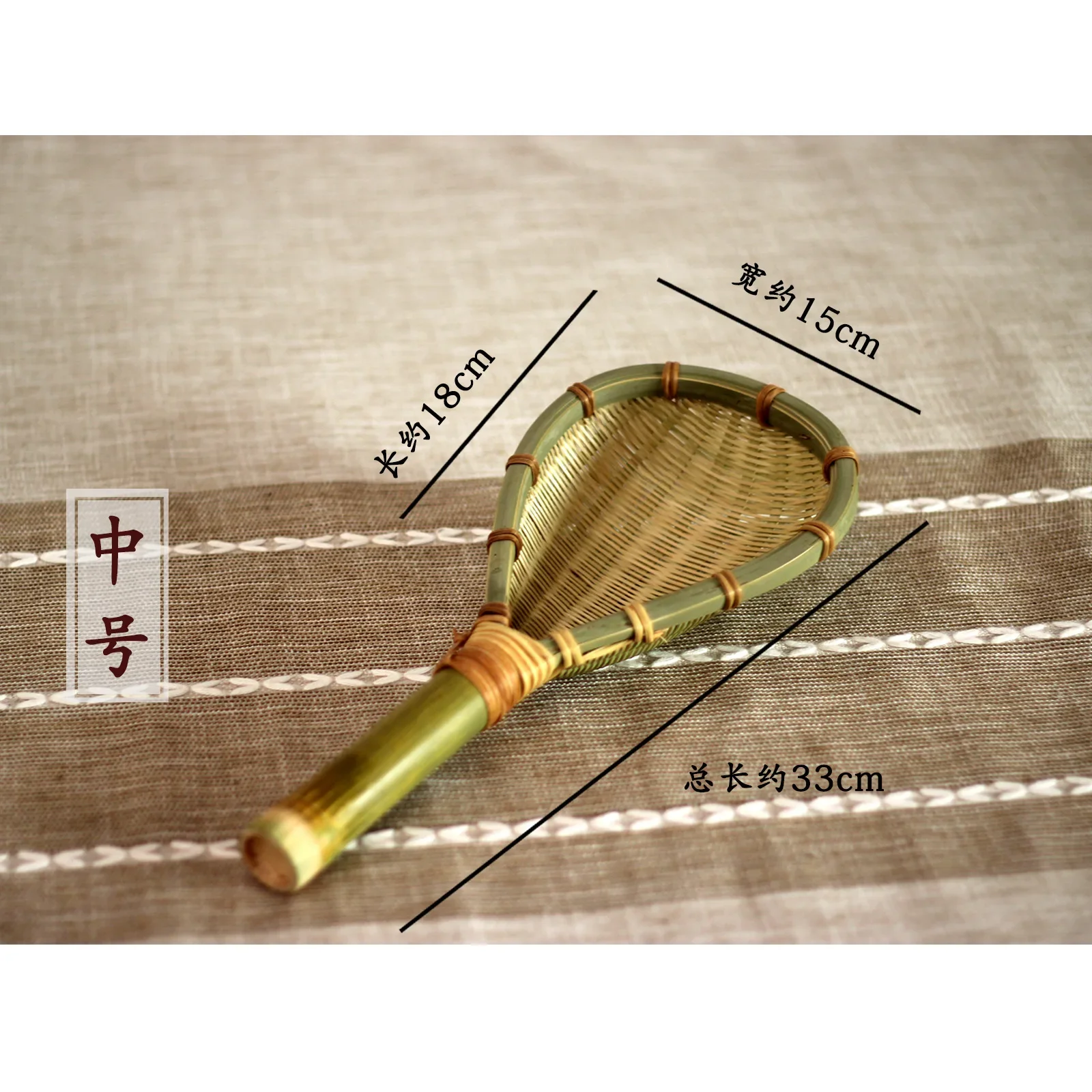 Bamboo Products Kitchen Supplies Handmade Bamboo Braided Rice Colander Soup Spoon Noodles Household Drain Spoon
