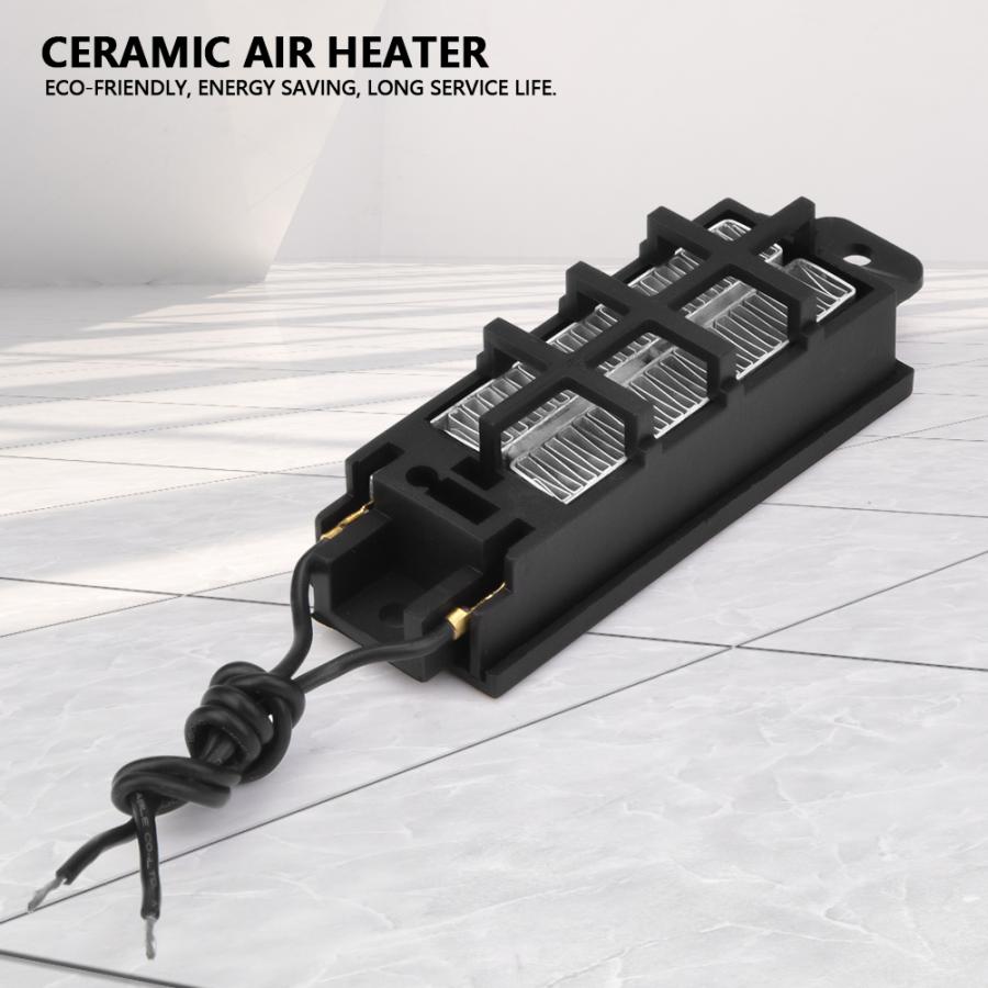 50W 12V H PTC Air Heater PTC Ceramic Air Heater Conductive Type PTC Heating Ceramic air Electric Heater
