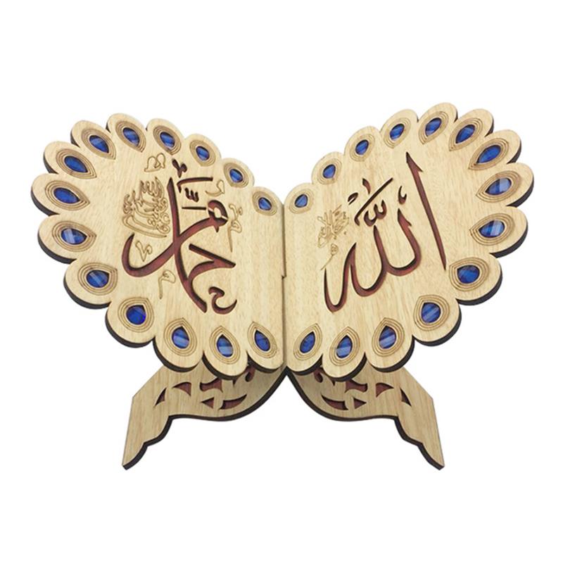 Support de livre en bois pour musulman du coran, étagère décorative amovible, islamique du Ramadan Allah, fait à la main