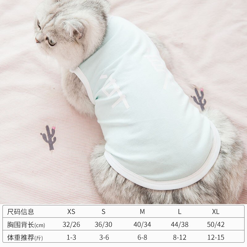 Nueva a prueba de viento sudaderas con capucha de gato suéter de lujo productos de Gatos Para mascotas Navidad Ropa Para Gatos Ropa de invierno OO50WY: C / S