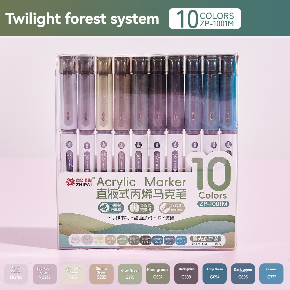 10pcs/Box Mix Color Acrylic Markers Set Art Rock Painting Pens Kids Graffiti For Stone Glass Book Shoes DIY Craft Supplies: light yellow