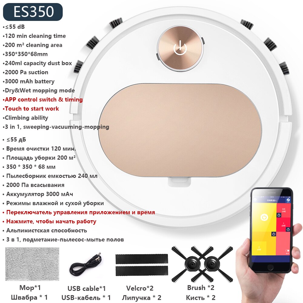 APP Remote control Vacuum Cleaner Robot Xiomi Household Cleaner Robot Rechargeable Dry Wet Mop Sweeping Vacuum Cleaner