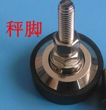 china Cantilever Single Beam force sensor Small Load cell test weight 50kg 100kg 200kg 300kg 500kg 1t 2t loadcell DYX-301: Base