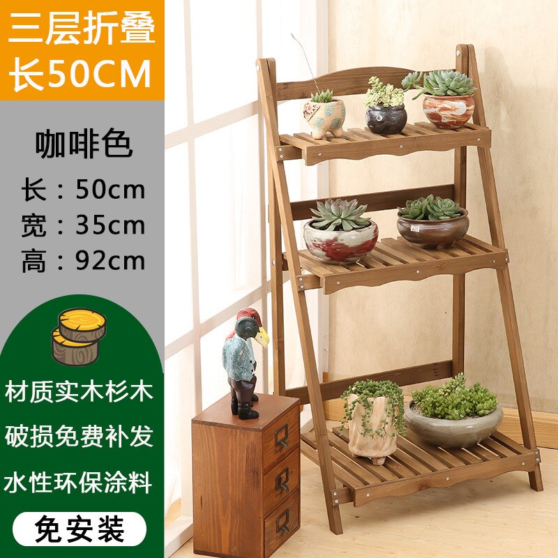 Multi Schichten fest Holz Pflanze Stand Mediterranean Jahrgang Pflanze Regal Pult Blume Gestell Blume Stand Garten Stand Lager Gestell: 3-Schicht Braun