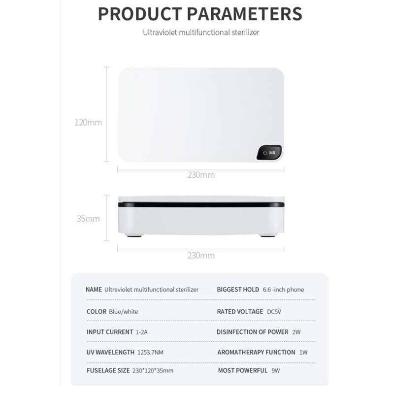 Qitherm Multifunctional Sterilizing Box UV Sterilization Wireless Charge Mobile Phone Disinfection Cosmetics and Phone