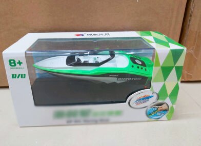 Mini Radio-Controlled Fish Speedboat Waterproof RC Ship Remote Control Submarines Kid's Scientific Experiment Funny Toy: 3332M-green